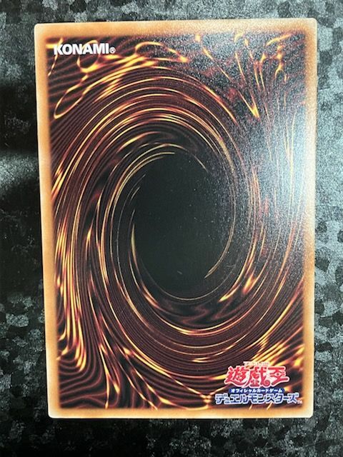 ◇遊戯王 屋敷わらし 25thシークレット イラスト違い QCAC-JP051