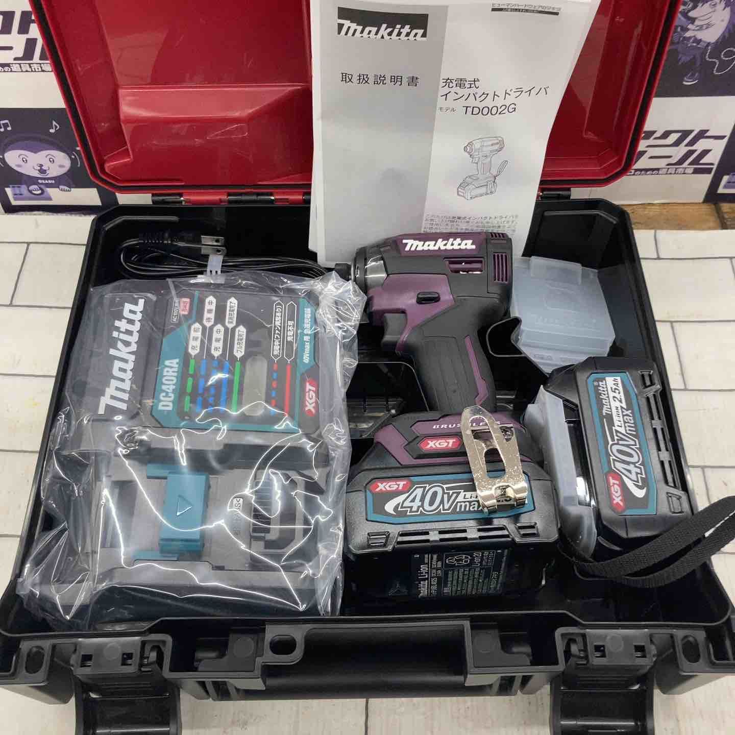 マキタ makita コードレスインパクトドライバー TD002GDXAP 所沢店