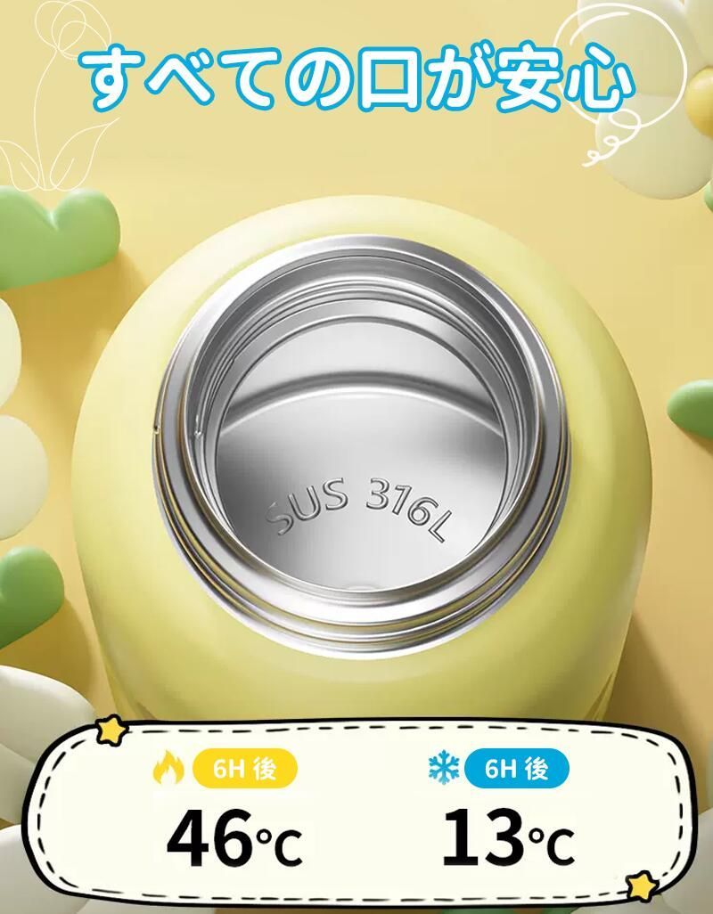 関東露地植え=高糖度人気100㎝バナナ◇サンタカタリーナバナナ◇低木