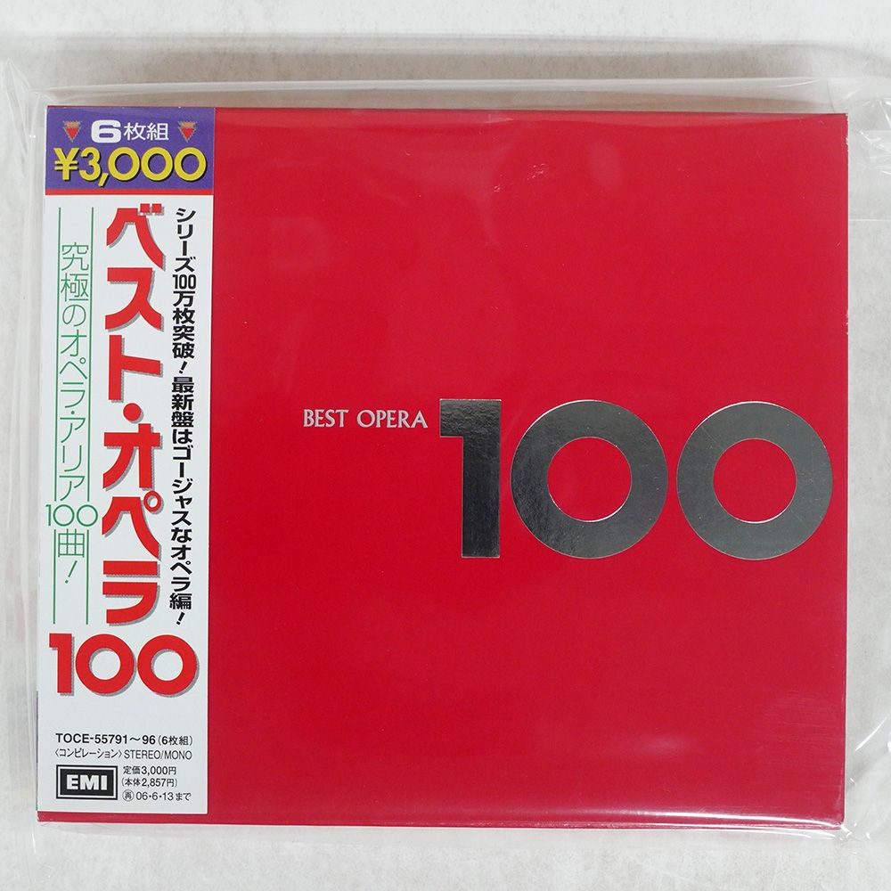 値下げしました！未開封 AD:PIANO V passing. CD 値下げしました！未開封 AD:PIANO V passing. CD PassCode】1st