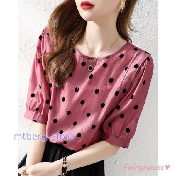 Tシャツ レディース 40代 夏新作 オシャレブラウス ドット柄 Tシャツ 半袖トップ ス 配色 レションTシャツ 大人 通勤 韓国風 30代 50代 Tシャツ レディース 40代 夏新作 オシャレブラウス ドット柄 T