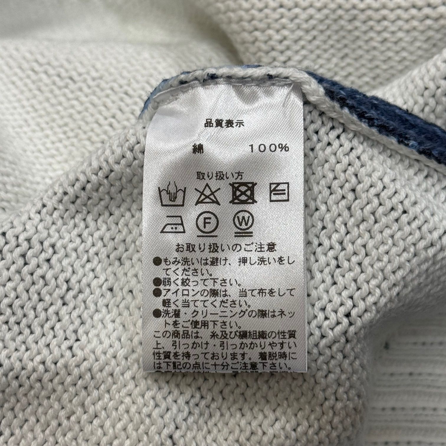 【BOTT】24SS Gradation Cotton Sweater 61i+HlzBeZL._SY350_QL65_.jpg