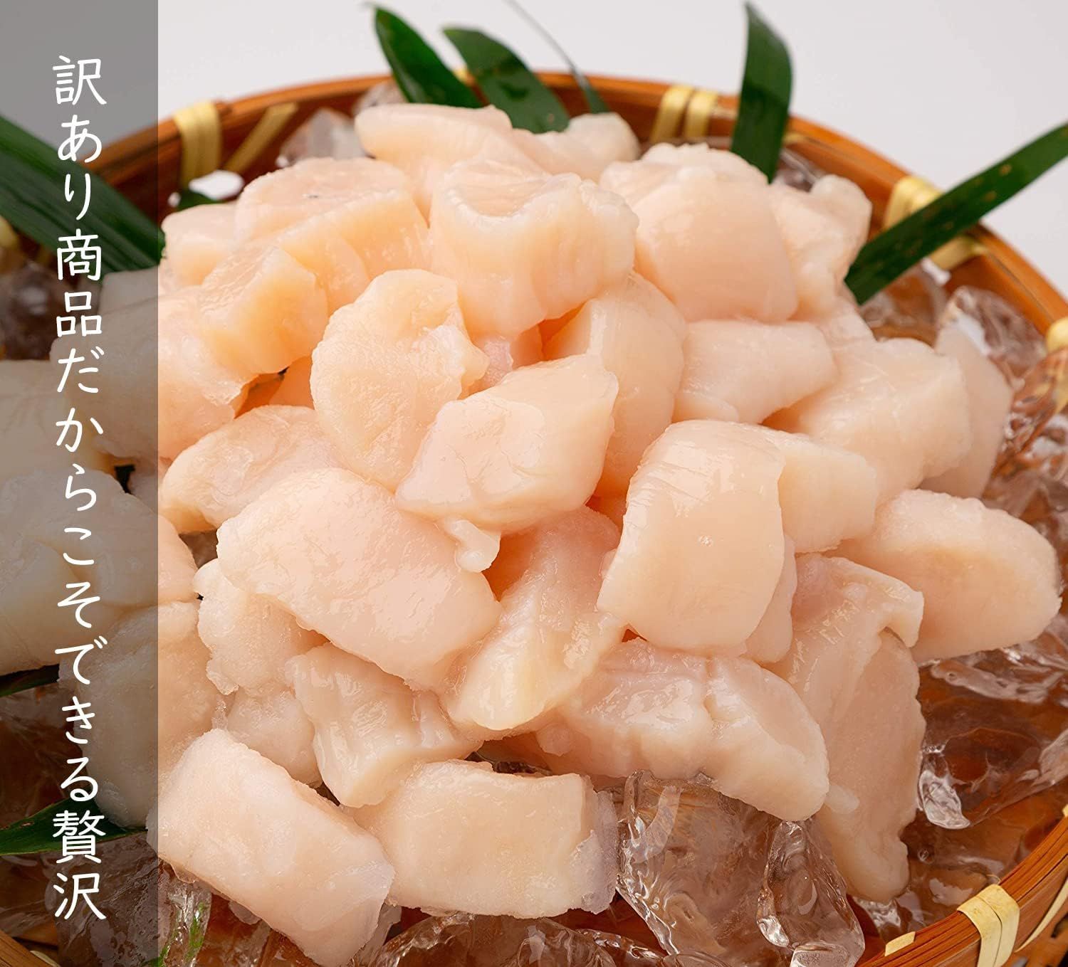 尾張まるはち