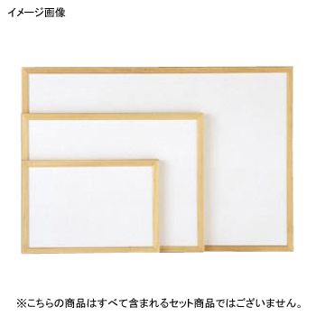 ホワイトボード 17803 C