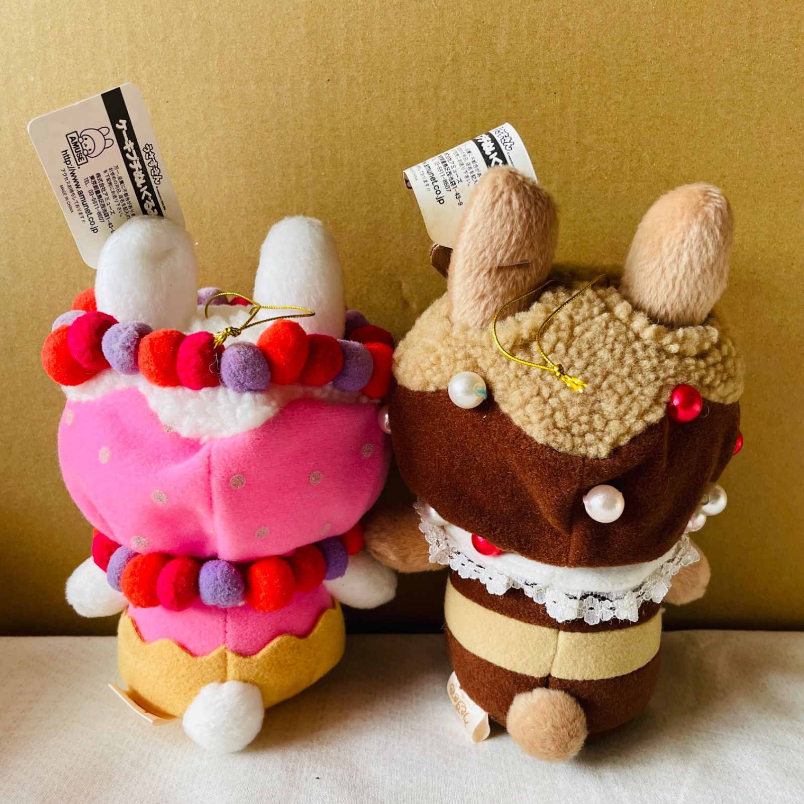 タグ付き】うさずきん ぬいぐるみ6つセット ケーキ レトロ♡♡ - メルカリ