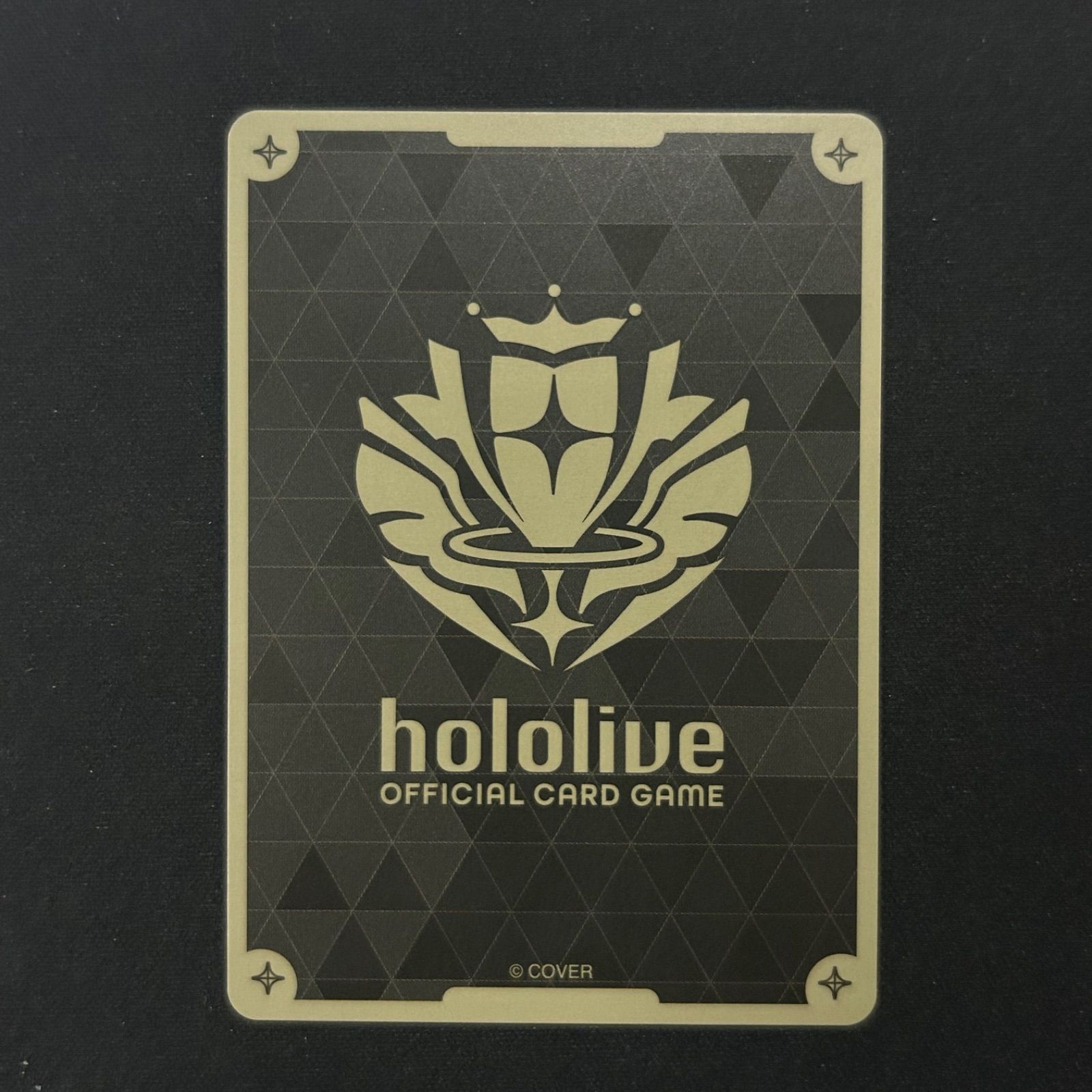 【極美品】 みっころね24 サイン SEC hBP02-084　ホロライブ hololive OFFICIAL CARD GAME/[hBP02] Quintet Spectrum]みっ