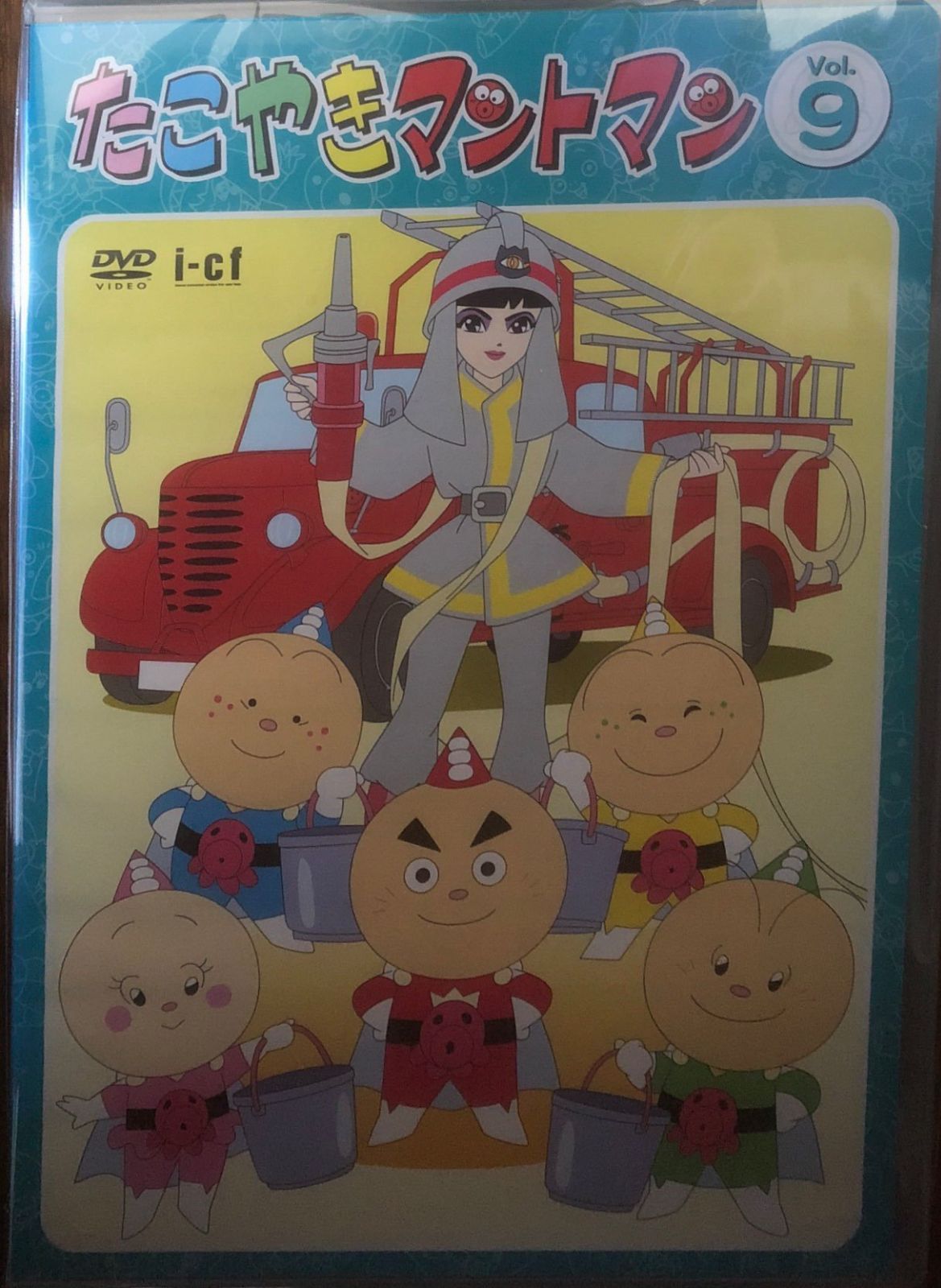 たこやきマントマン VOL.12 DVD たこやきマントマン