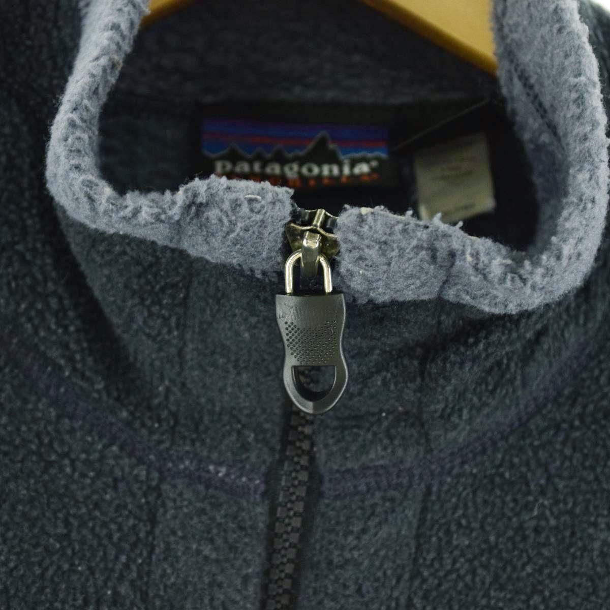古着 01年製 パタゴニア Patagonia SYNCHILLA シンチラ 26500