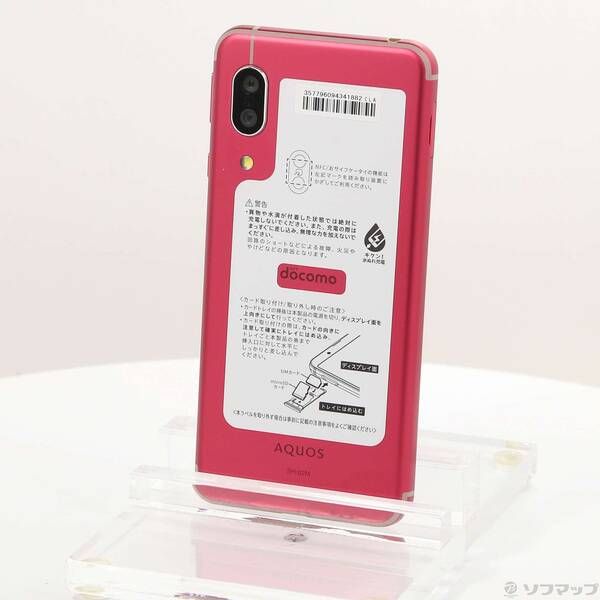 4398.4401*lapin1020さま確認専用 ミナペルホネン 手帳スマホ ミナ