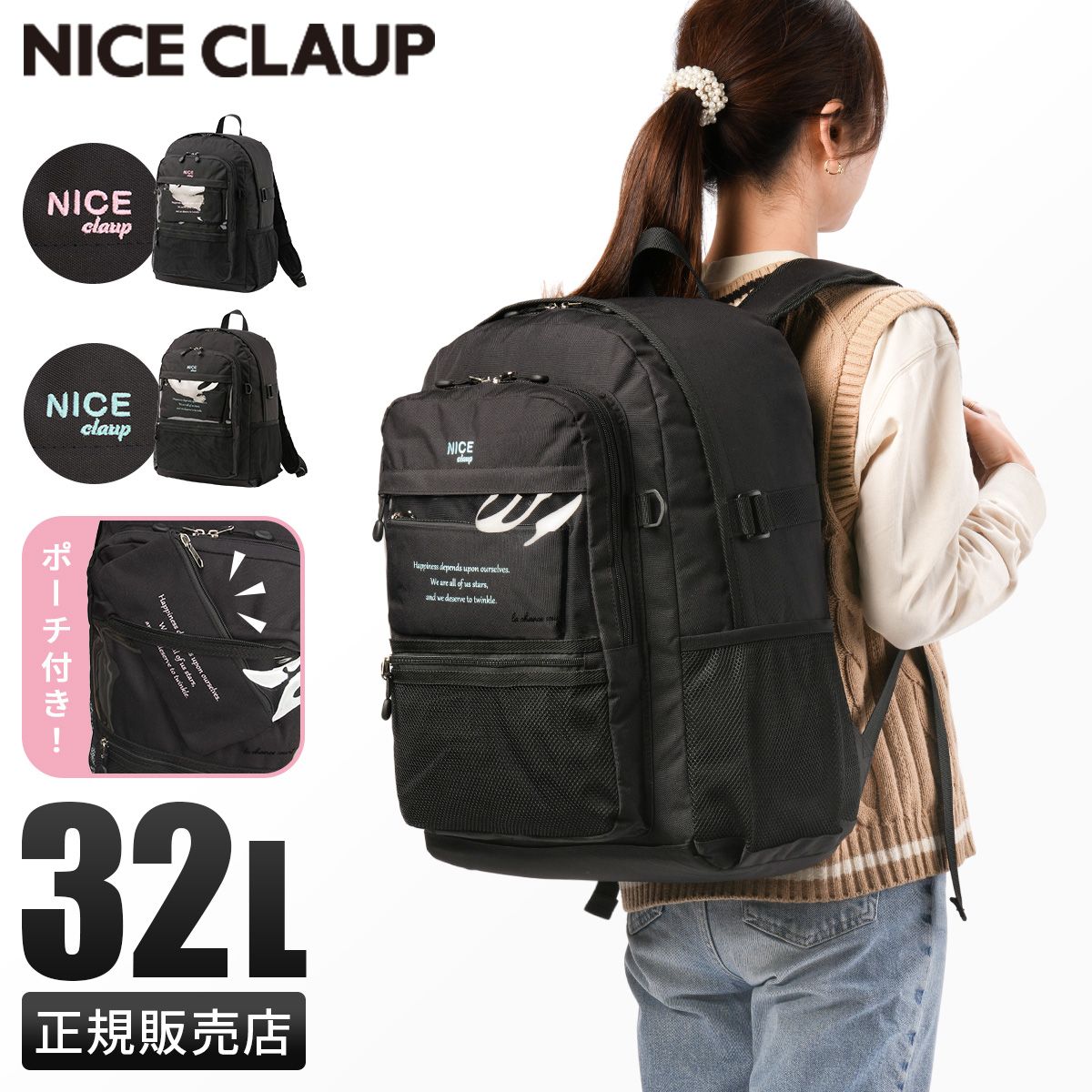 グッチ(GUCCI) バッグ リュック・バックパック | 通販・人気ランキング