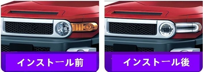 FJクルーザー GSJ15W