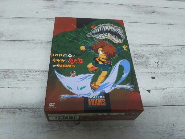 DVD ゲゲゲの鬼太郎 劇場版DVD-BOX ゲゲゲBOX THE MOVIES