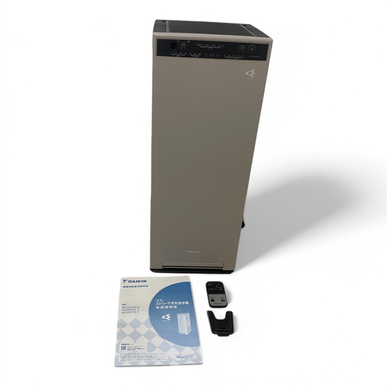 ● ダイキン DAIKIN 加湿 空気清浄機 MCK55YN-C ストリーマー搭載 床置型 2300-1542 ○ ダイキン DAIKIN 加湿 空気清浄機 MCK55YN-C ストリーマー