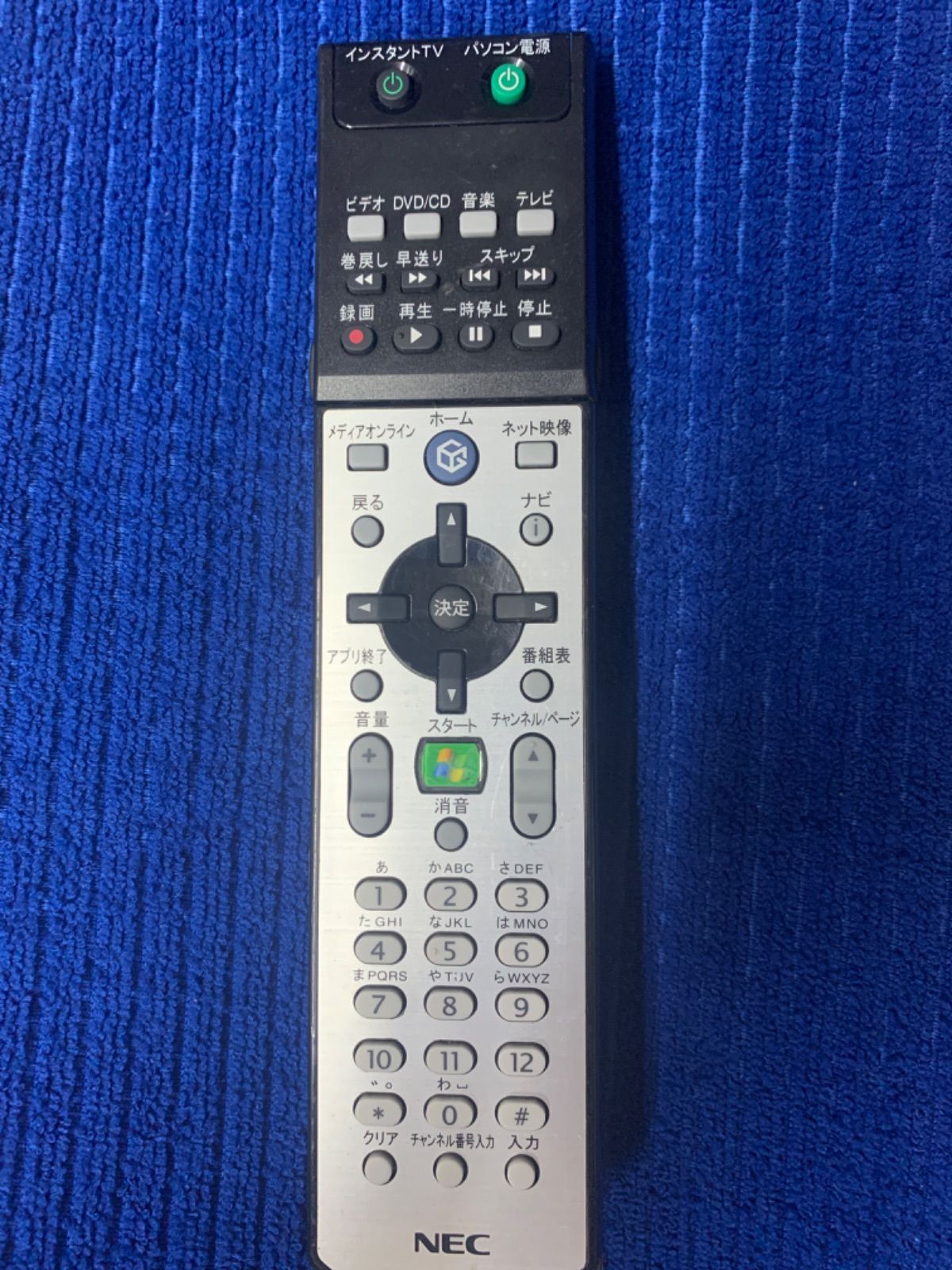 NEC テレビパソコンリモコンRRS9002-6102E 853-410115- - メルカリ