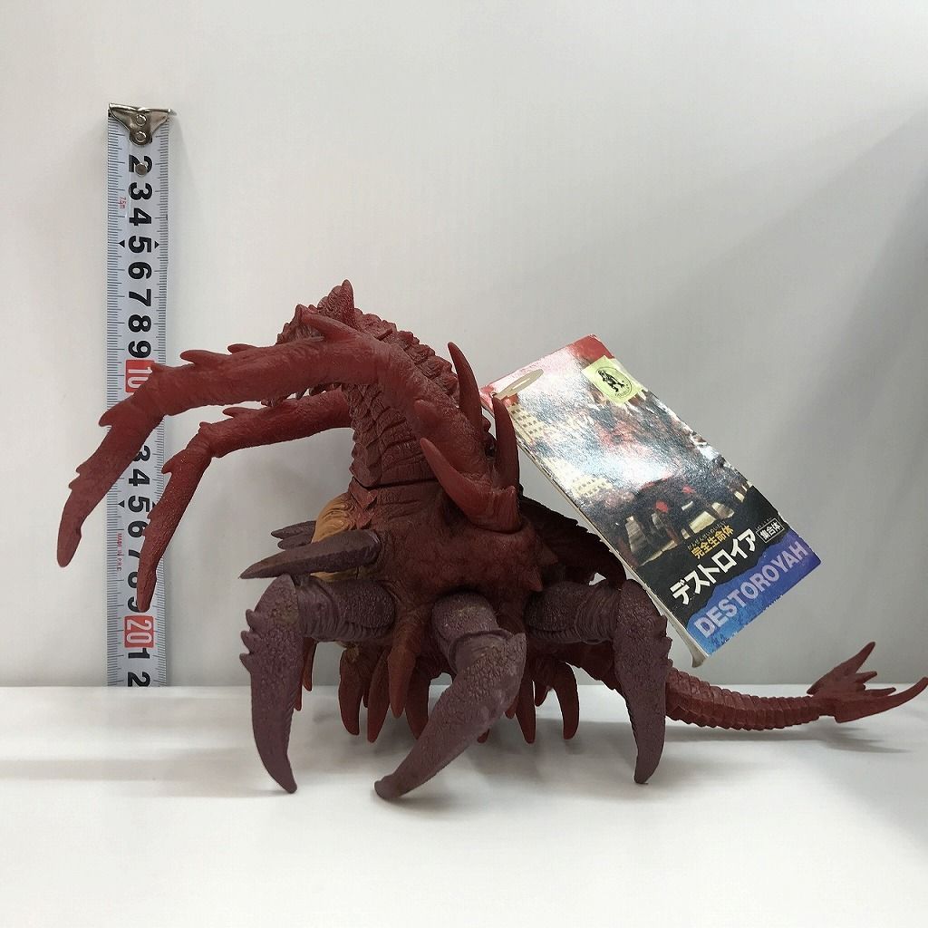 バンダイ BANDAI ゴジラVSデストロイア デストロイア集合体
