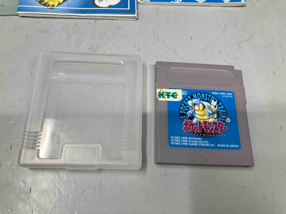 説明書