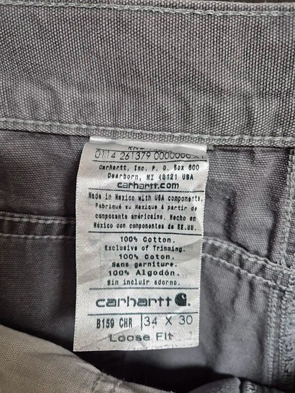 パンツ