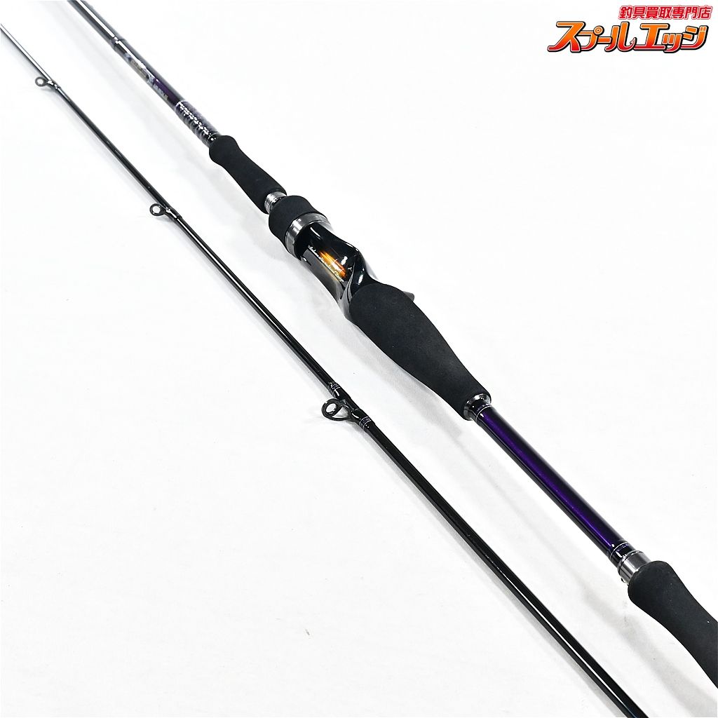 ハートランド　カワスペシャル ESS HL832MRB-AGS 14 ダイワ ハートランド カワスペシャルESS HL 832MRB-AGS14