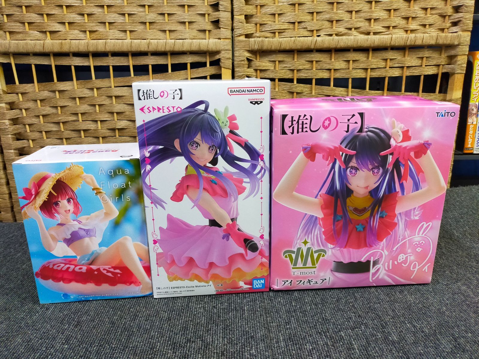 TAITO 推しの子 アイ フィギュア 3個セット TAITO 推しの子 アイフィギュア 3個セット - メルカリ