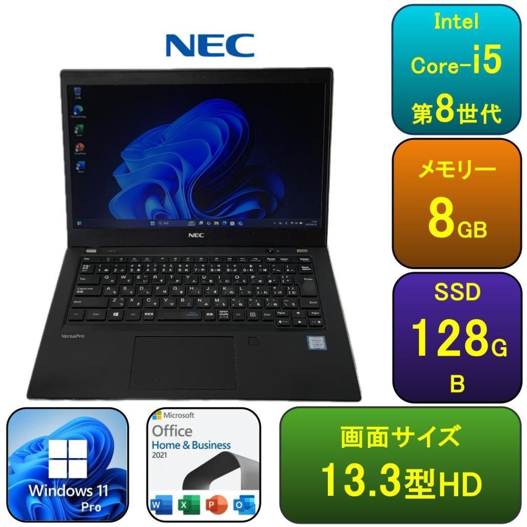 初心者✨快適i3・Bluetooth◇黒◇すぐ使えるノートパソコン◇D201-2