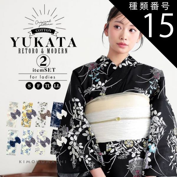 FRANCE ANTIQUE 1920年代 PORCHER PARIS 蛇口 F - メルカリ FRANCE