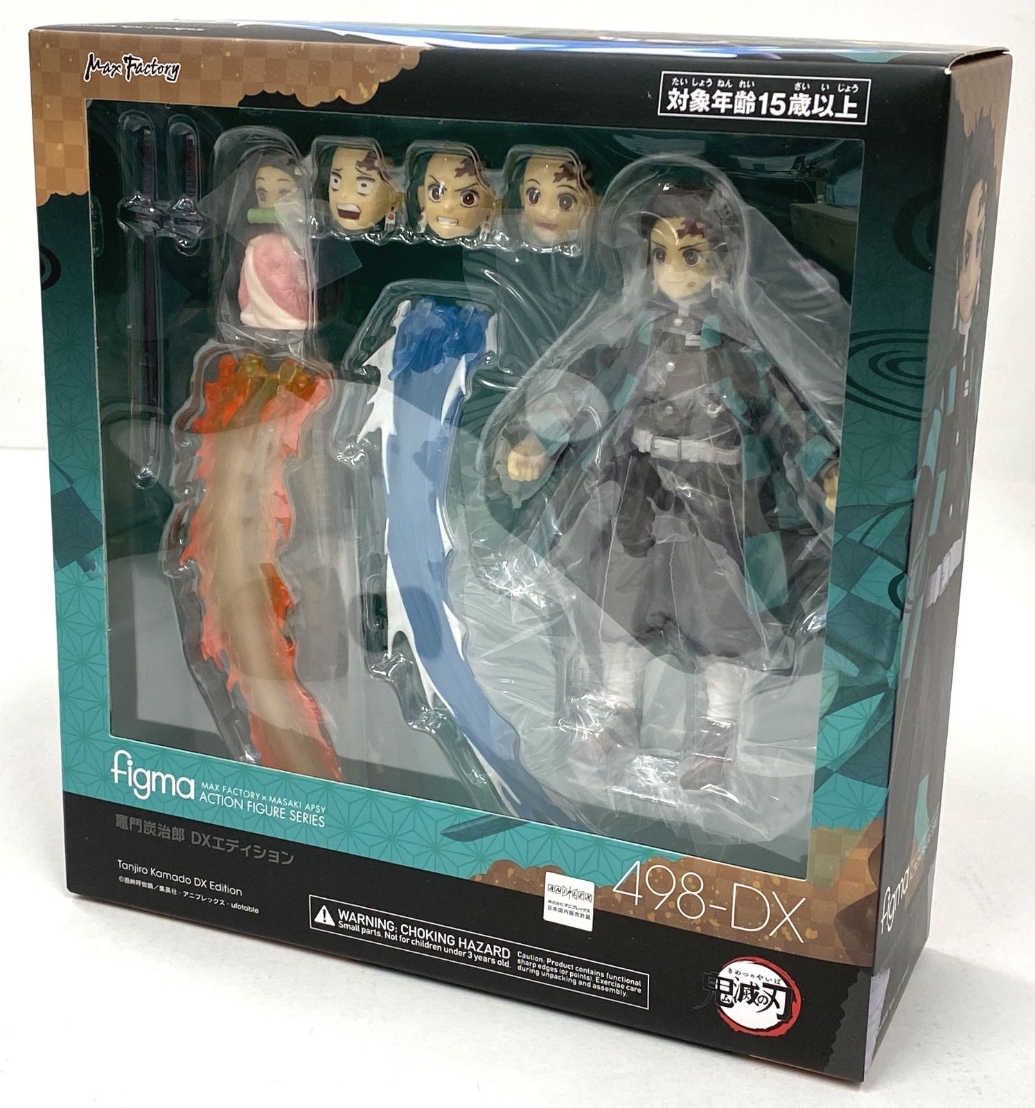 マックスファクトリー / figma 竈門炭治郎 DXエディション / 498-DX 鬼 