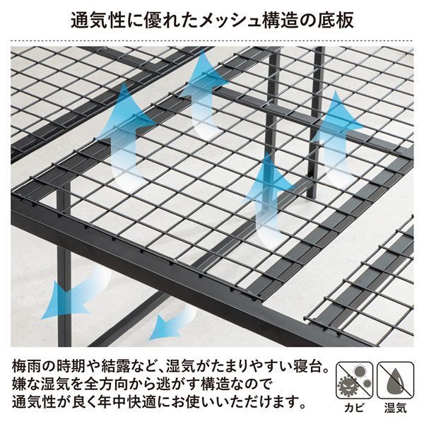 お客様組み立て〕 チェストベッド 通常床板タイプ 通常丈