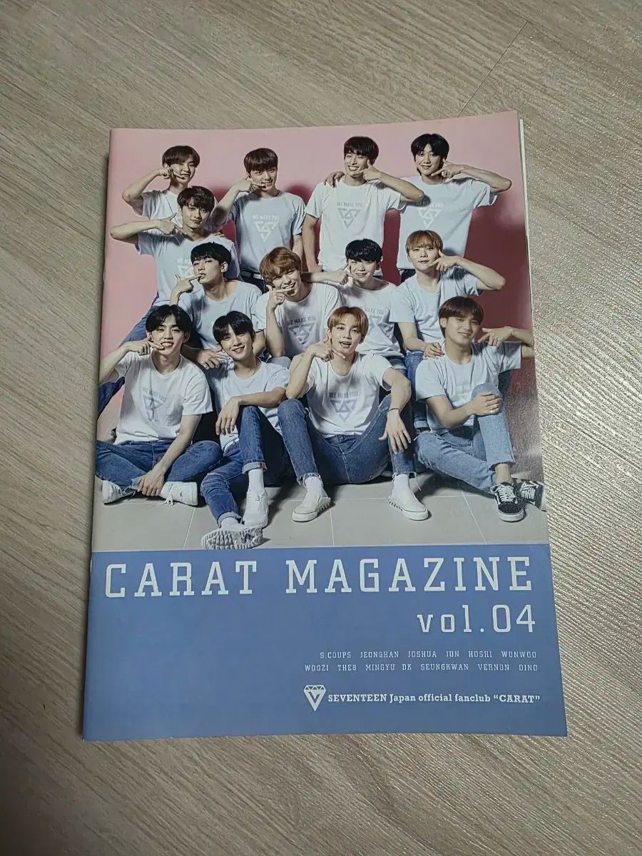 SEVENTEEN(セブンティーン・セブチ) 日本 公式 オフィシャル カラット