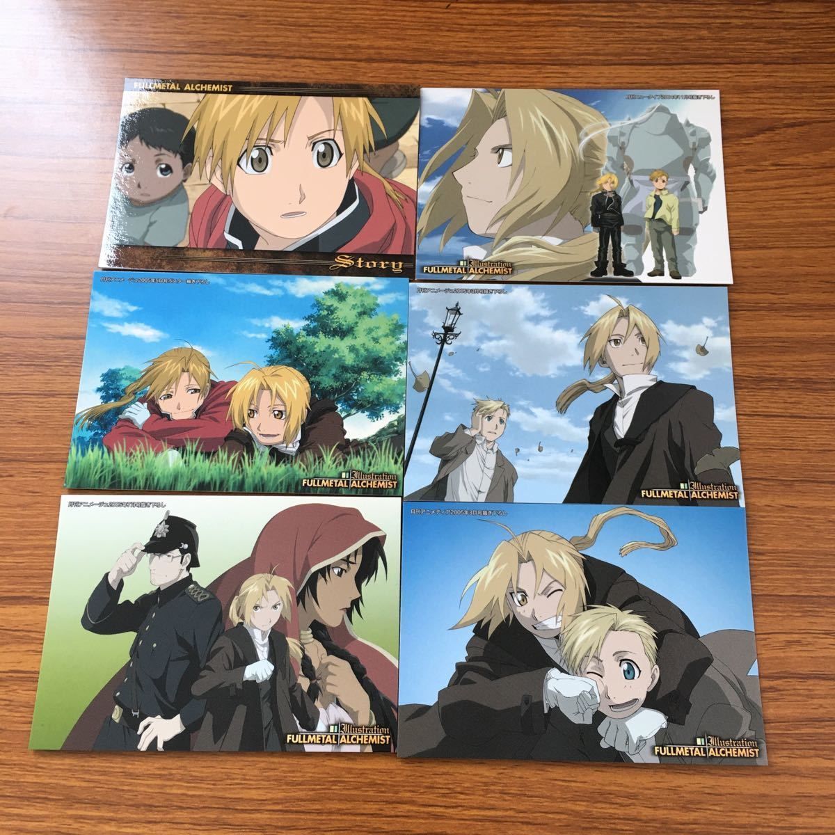 わ7 鋼の錬金術師 ハガレン カード トレカ カードダスマスターズ