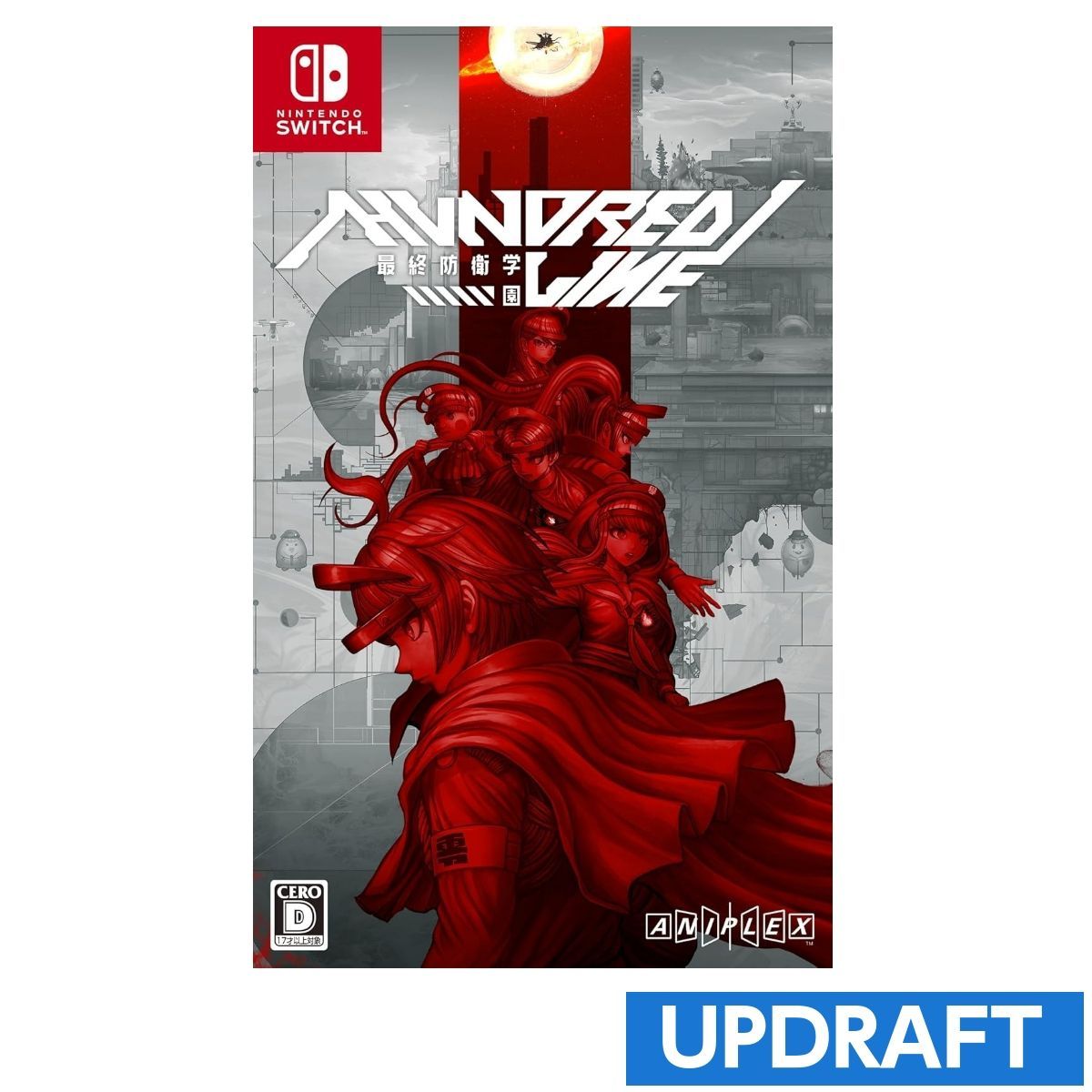 switch HUNDRED LINE ハンドレッドライン - 防衛学園- メーカー早期 小高和剛監修オリジナル書き下ろし小説 付