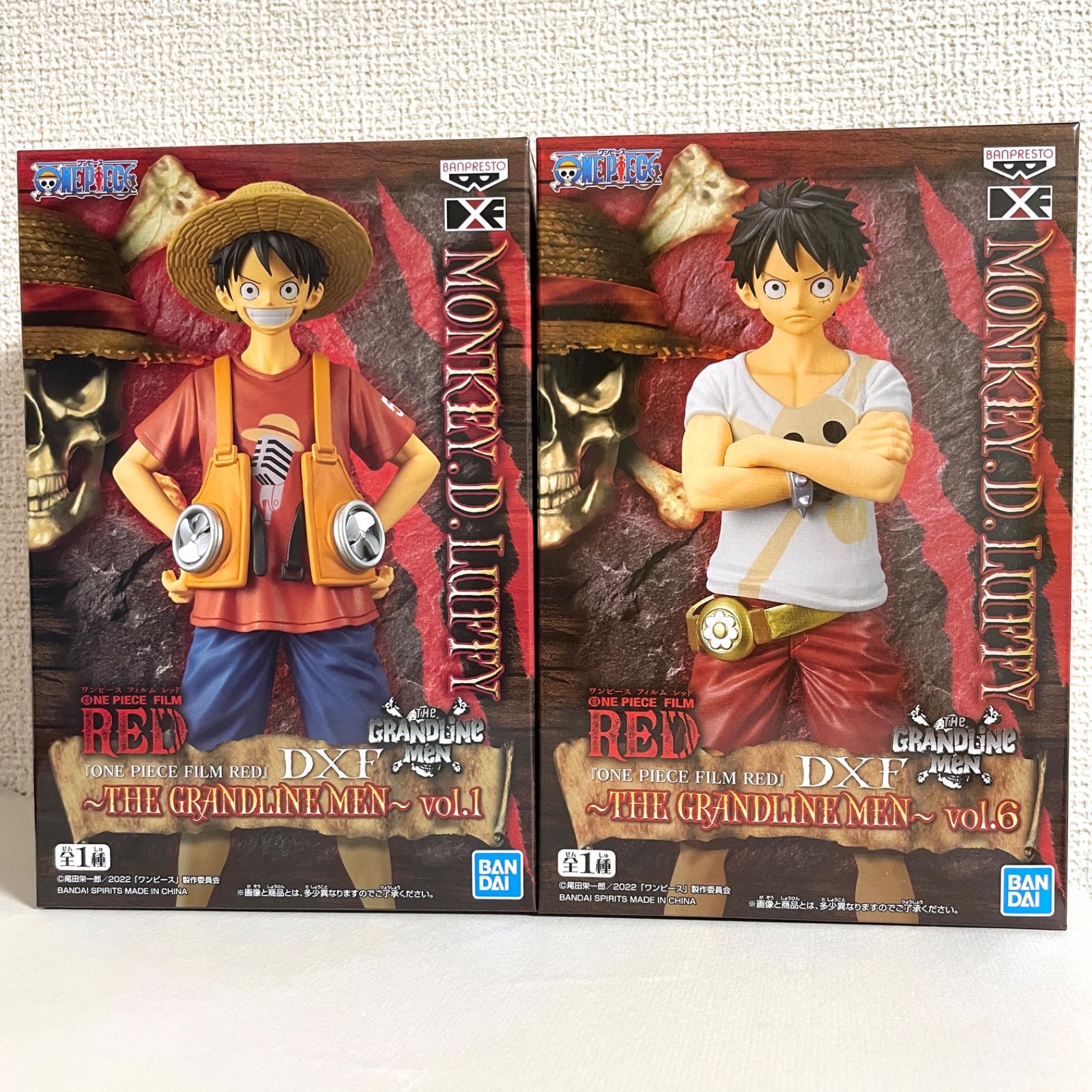 ワンピース dxf グラメンフィルムレッド