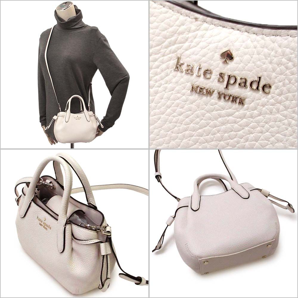 新品 未使用】Kate spade ケイトスペード アウトレット バッグ 新品 未使用】Kate spade ケイトスペード アウトレット バッグ