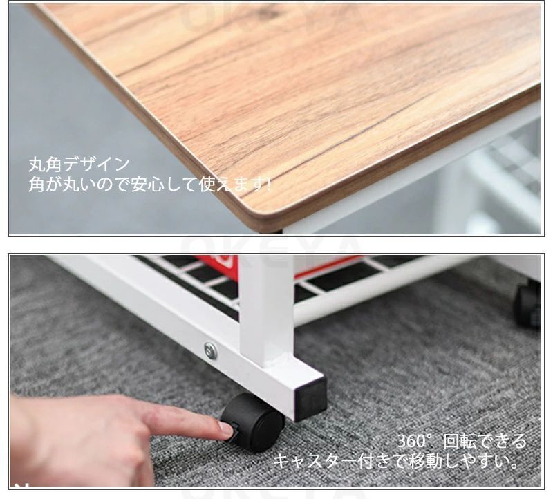 介護 ソファー