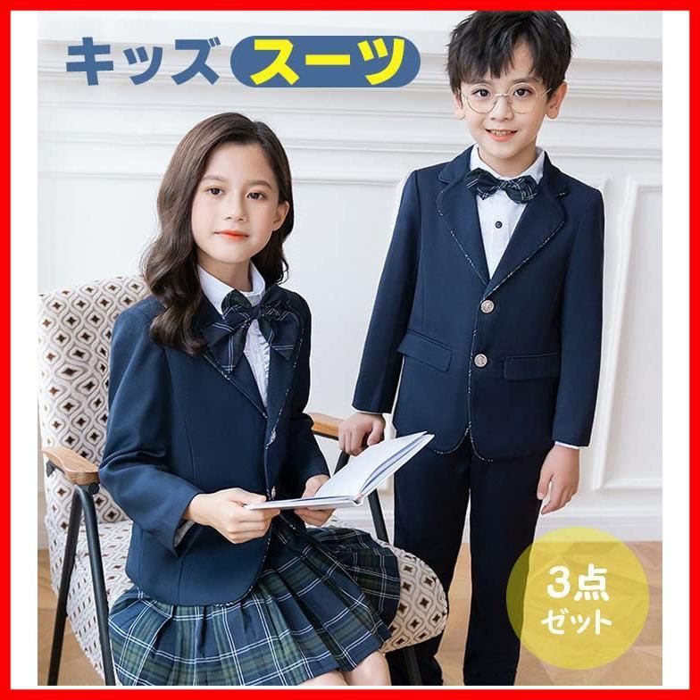 4-6点セット 七五三