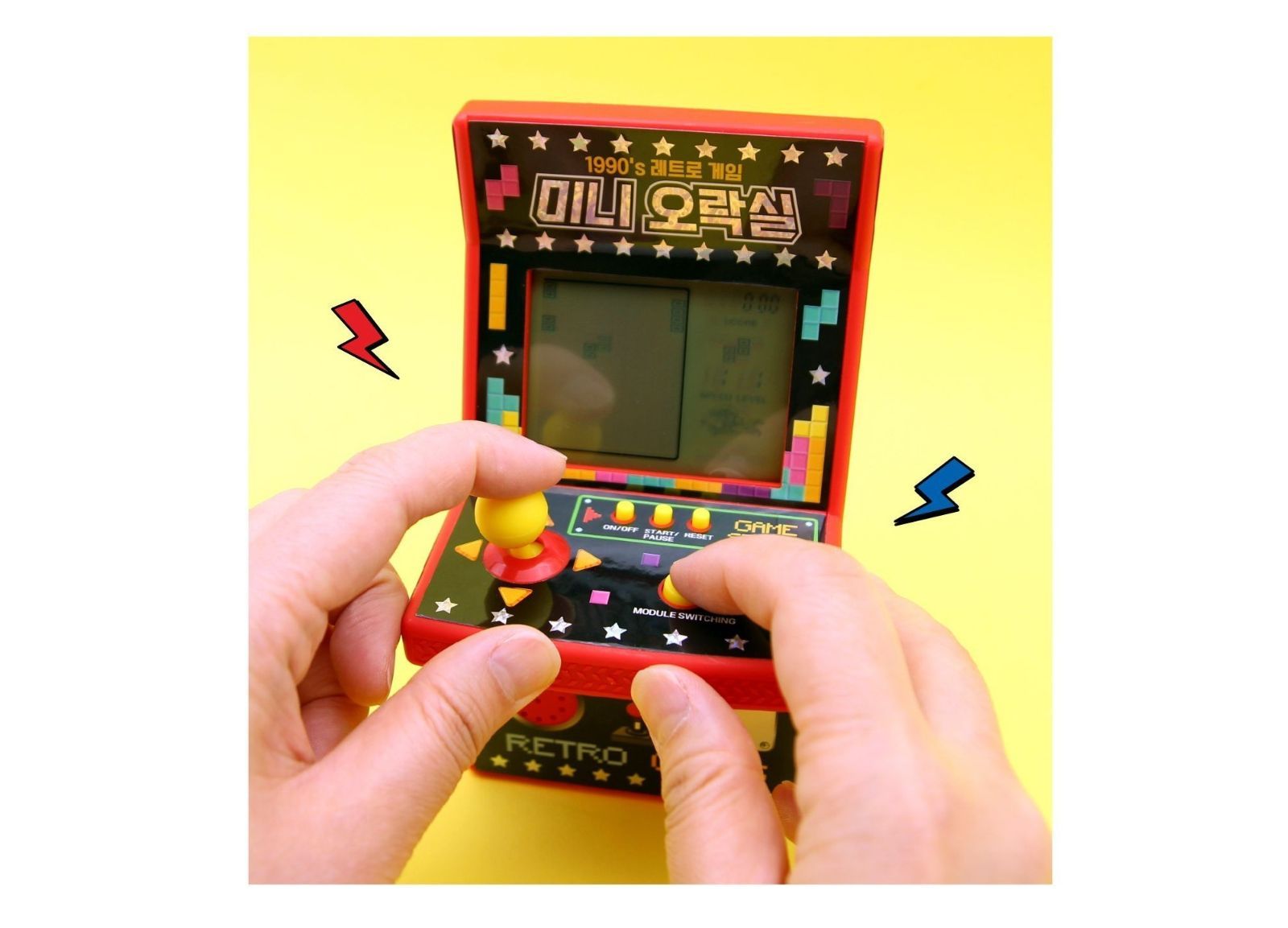 レトロゲーム　まとめ売り 1990's レトロゲーム ミニアーケード（カラーランダム発送）プチ