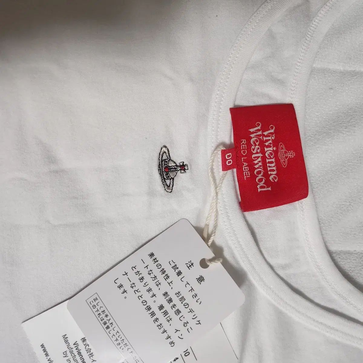 Vivienne Westwood ヴィヴィアン ウエストウッド レッドレーベル ノースリーブ