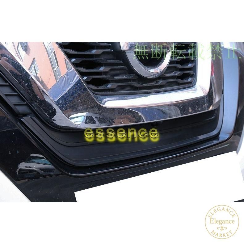 Ｔ３２/ＮＴ３２/ＨＴ３２/ＨＮＴ３２　エクストレイル　後期　 フロントグリル　単色塗装　エアロ　　カーパーツ