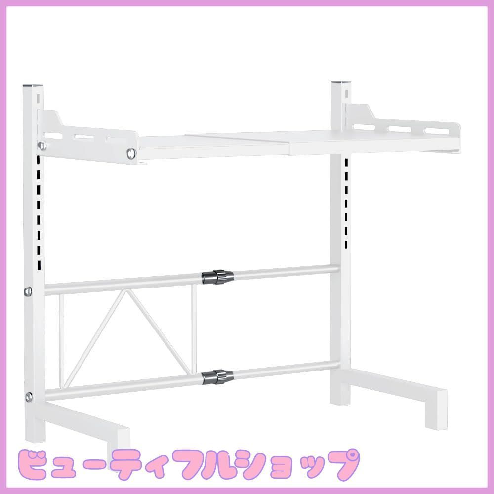 【特価】レンジ上ラック トースターラック 伸縮式幅(36-62)高さ調節可(35-68)×奥行33cm キッチンラック レンジ台 収納棚 電子レンジ棚オフィス収納用 プリンターラック 調味料ラック ブラック