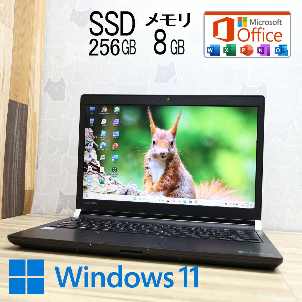 超美品 高性能7世代i5！SSD256GB メモリ8GBR73/M Core i5-7300U Webカメラ Win11 MS Office2019 Hu0026B ノートパソコンP81443