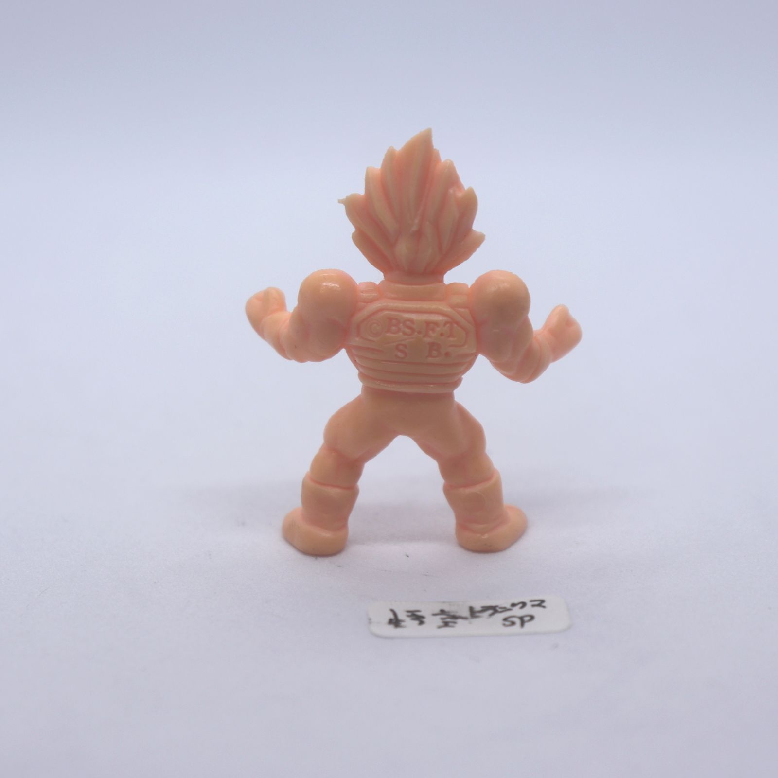 DRAGON BALL (ドラゴンボール) / 孫悟空(精神と時の部屋) 超