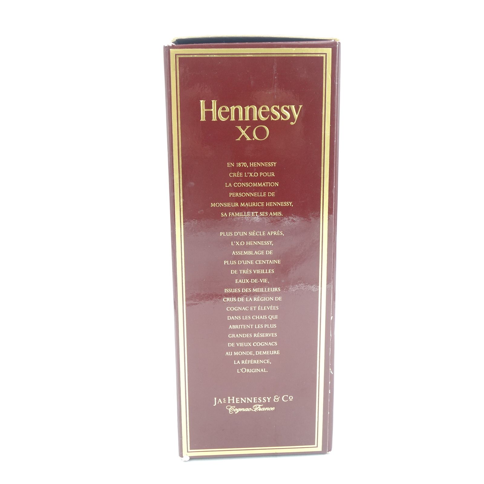 ヘネシーXO クリアボトル 金キャップ 700ml Hennessy【L1】 - お酒の