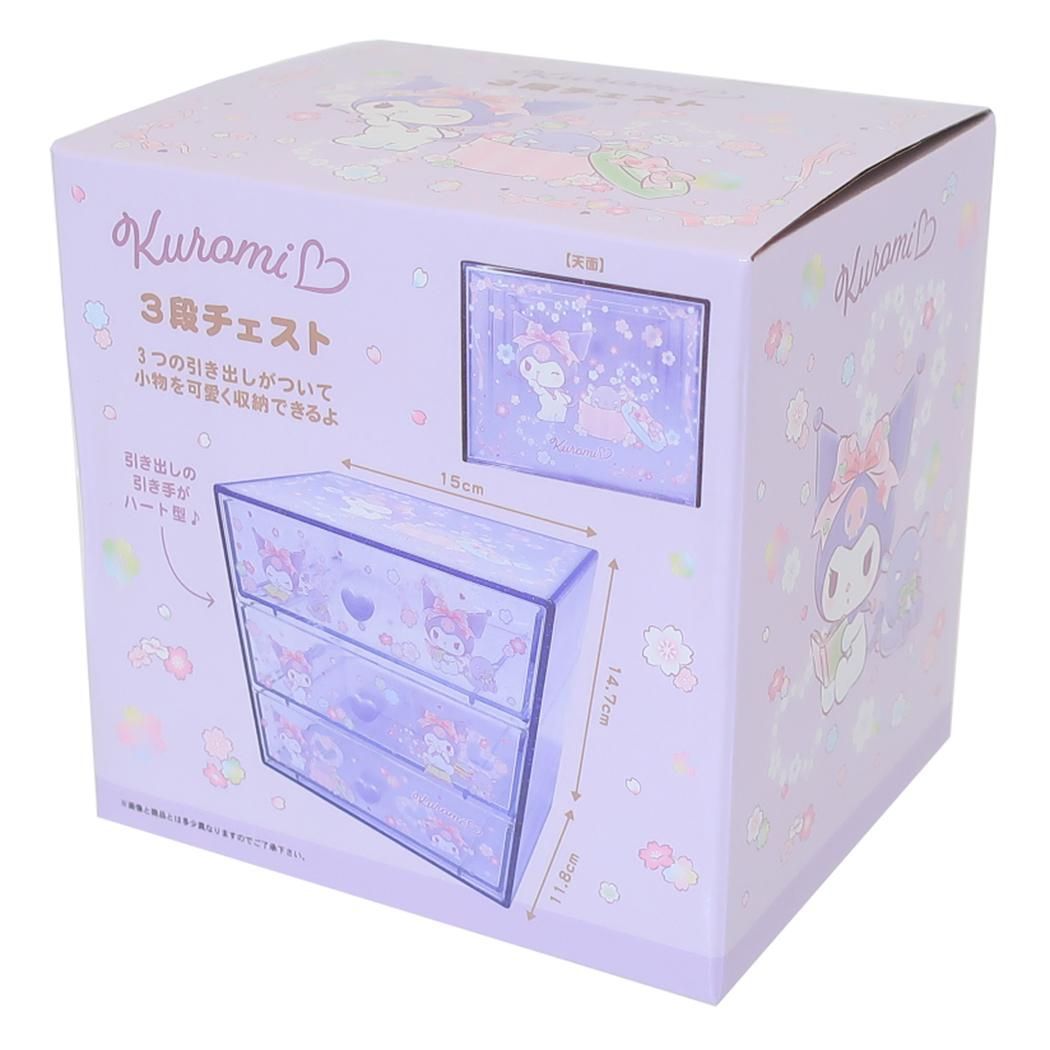 サンリオ キャラクターズ ベビー プラチェスト 収納 小物入れ 箱付き サンリオ キャラクターズ ベビー プラチェスト 収納 小物入れ 箱