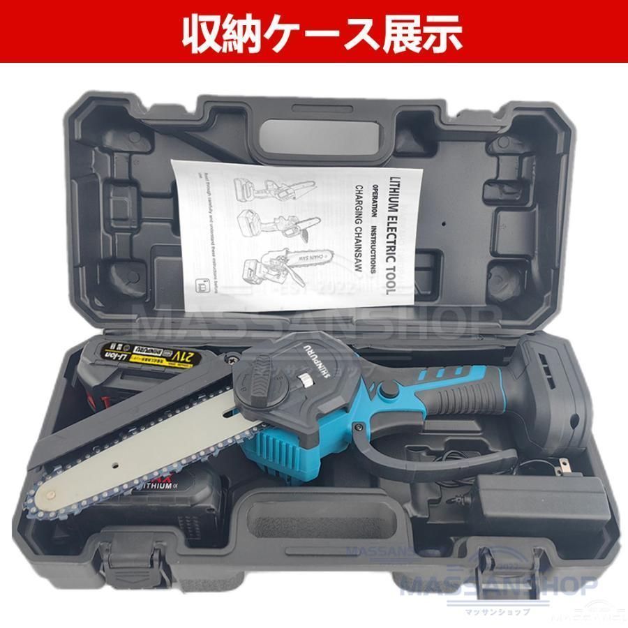 ハンディ