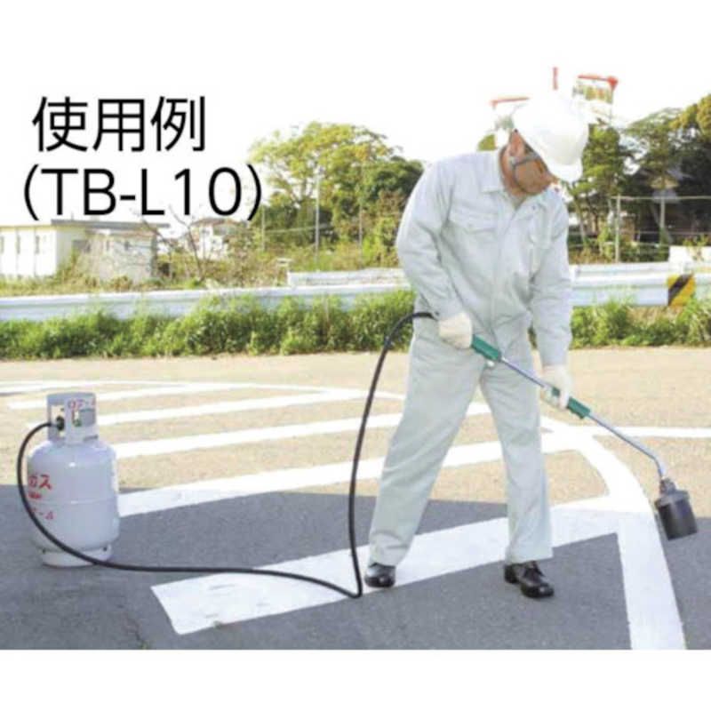 新品 未開封 】 トラスコ中山 プロパンバーナー ホース5M付 セール 火