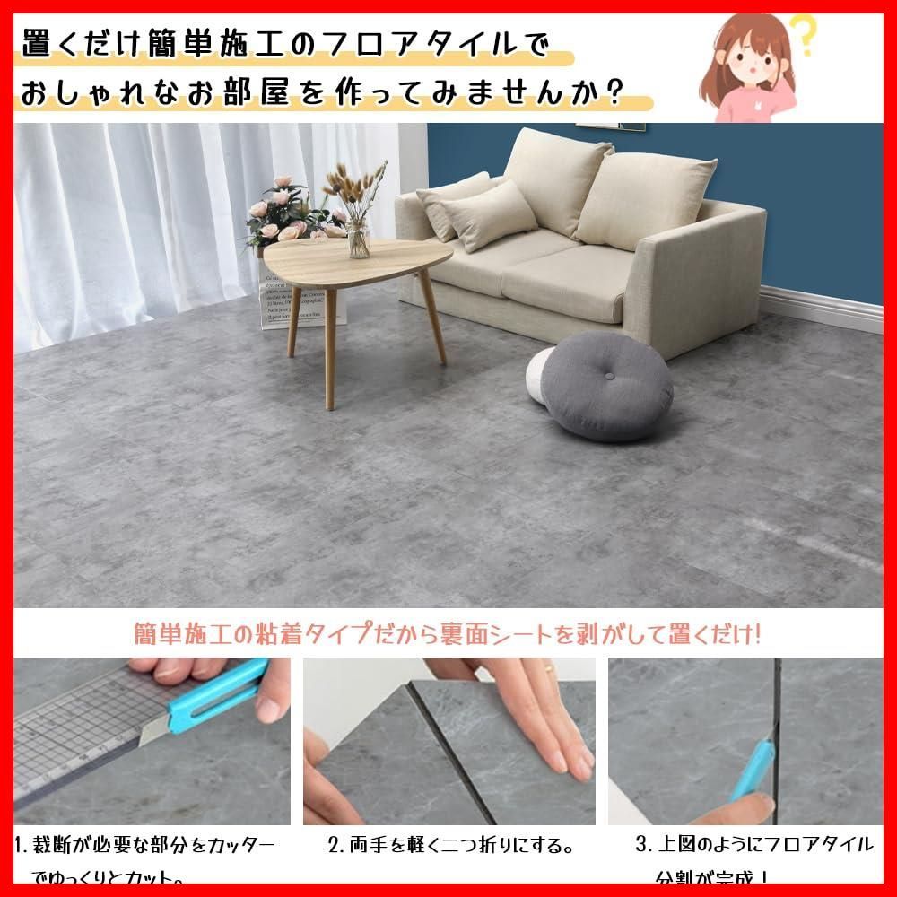おしゃれ