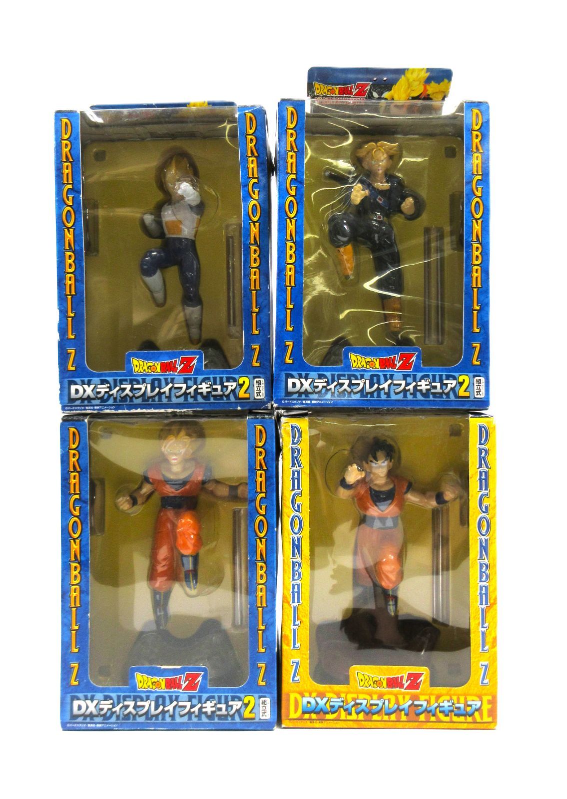 ドラゴンボール - ドラゴンボールZ　フィギュア 4種セット　孫悟空 ・ トランクス ドラゴンボールZ 孫悟空 ベジータ トランクス フィギュア セット