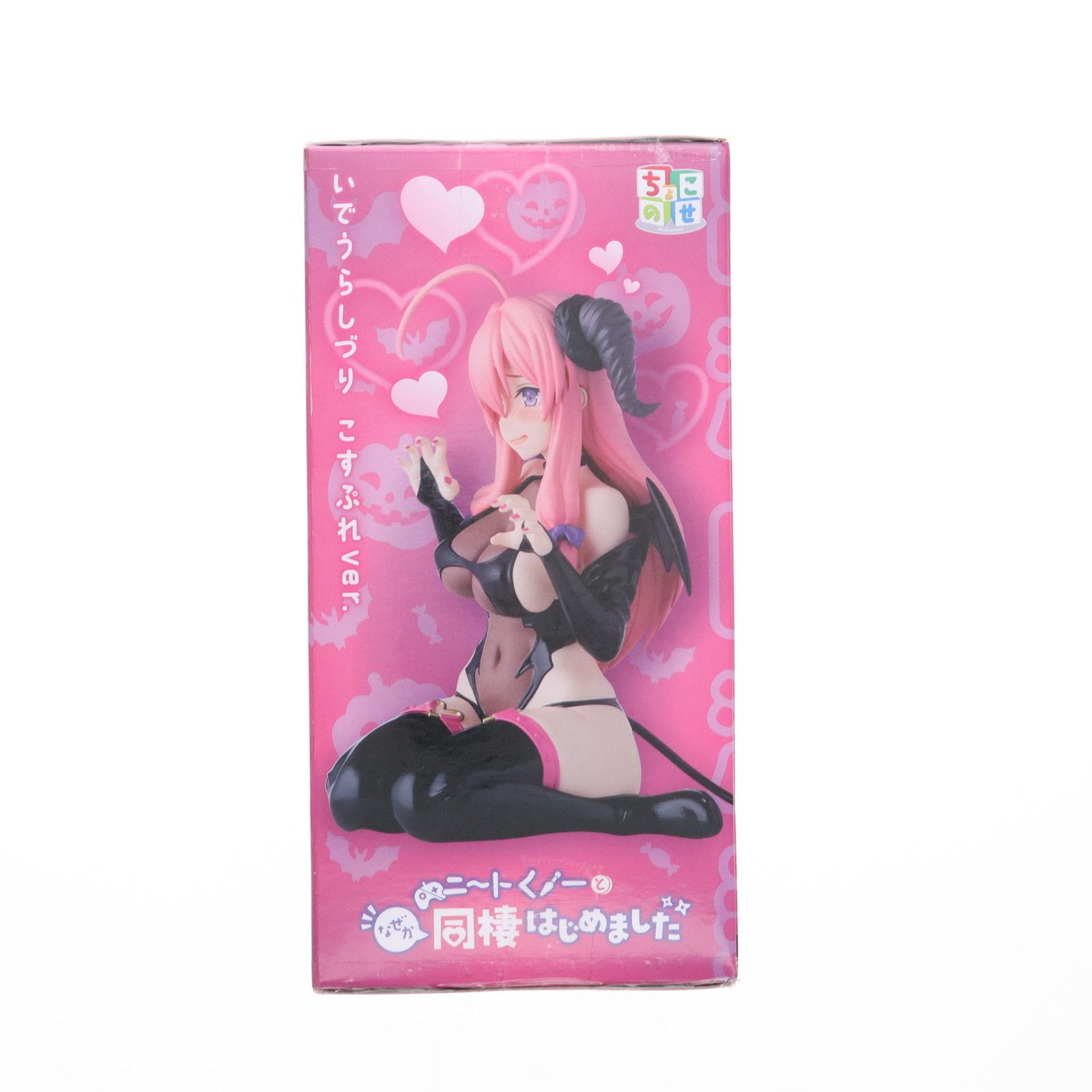 ニートくノ一 ちょこのせプレミアムフィギュア 出浦白津莉 コスプレVer. Amazon.co.jp: 出浦白津莉 コスプレver フィギュア ニートくノ一