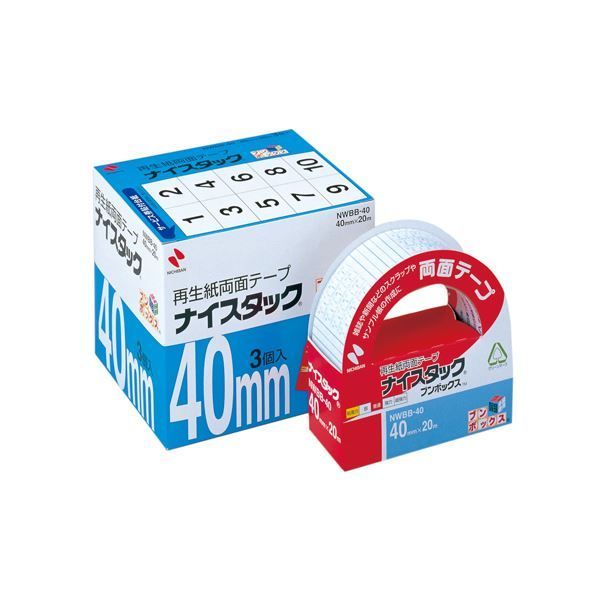 カウネット 両面テープカッターなし １５ｍｍ×２０ｍ １０巻