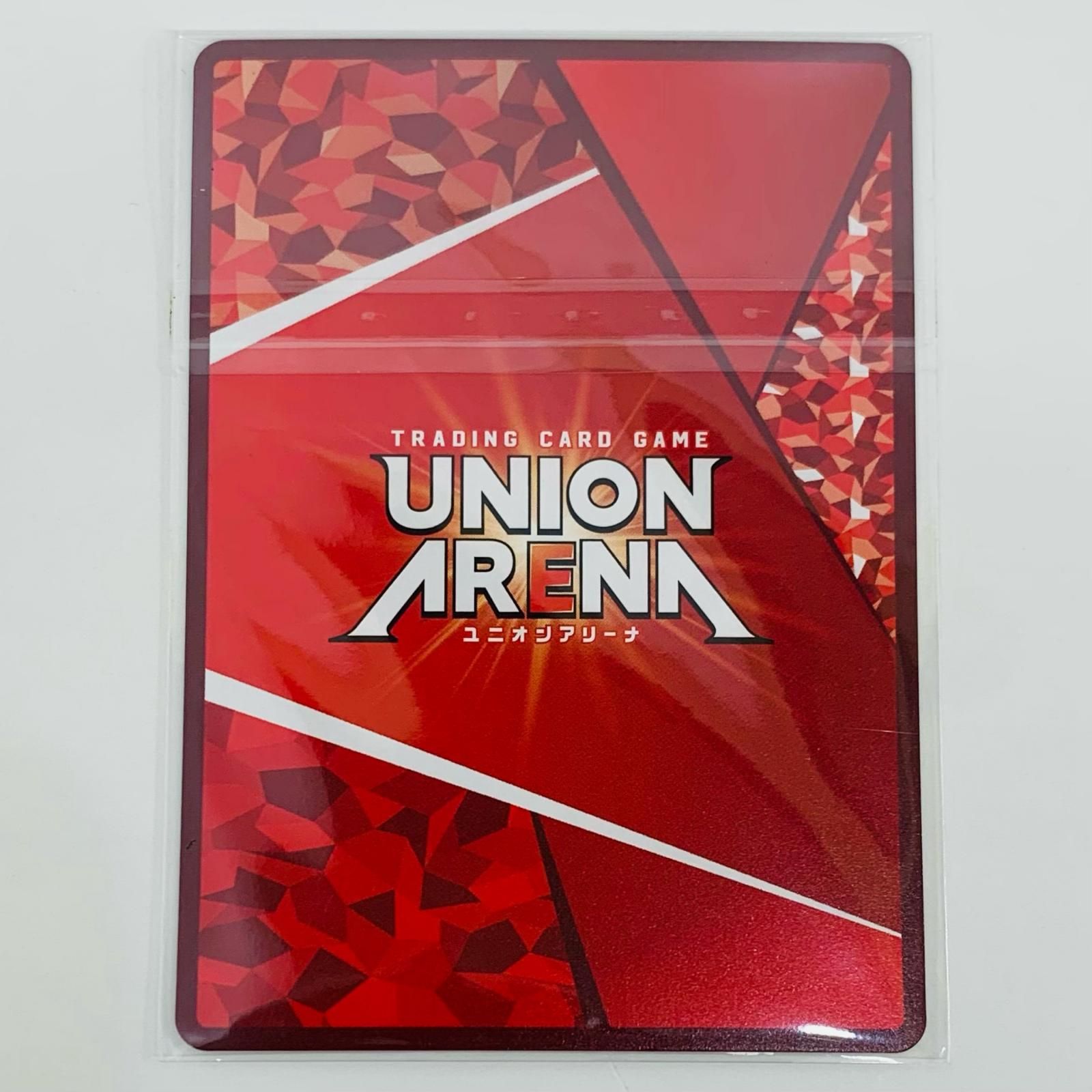 宿儺　ユニオンレア争奪戦　優勝WINNERver 中古 トレーディングカード 宿儺(WINNERver.) UR UAPR/JJK-3-015