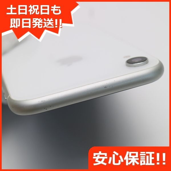 超美品 SIMフリー iPhoneXR 128GB ホワイト スマホ 白ロム 即日発送 ...